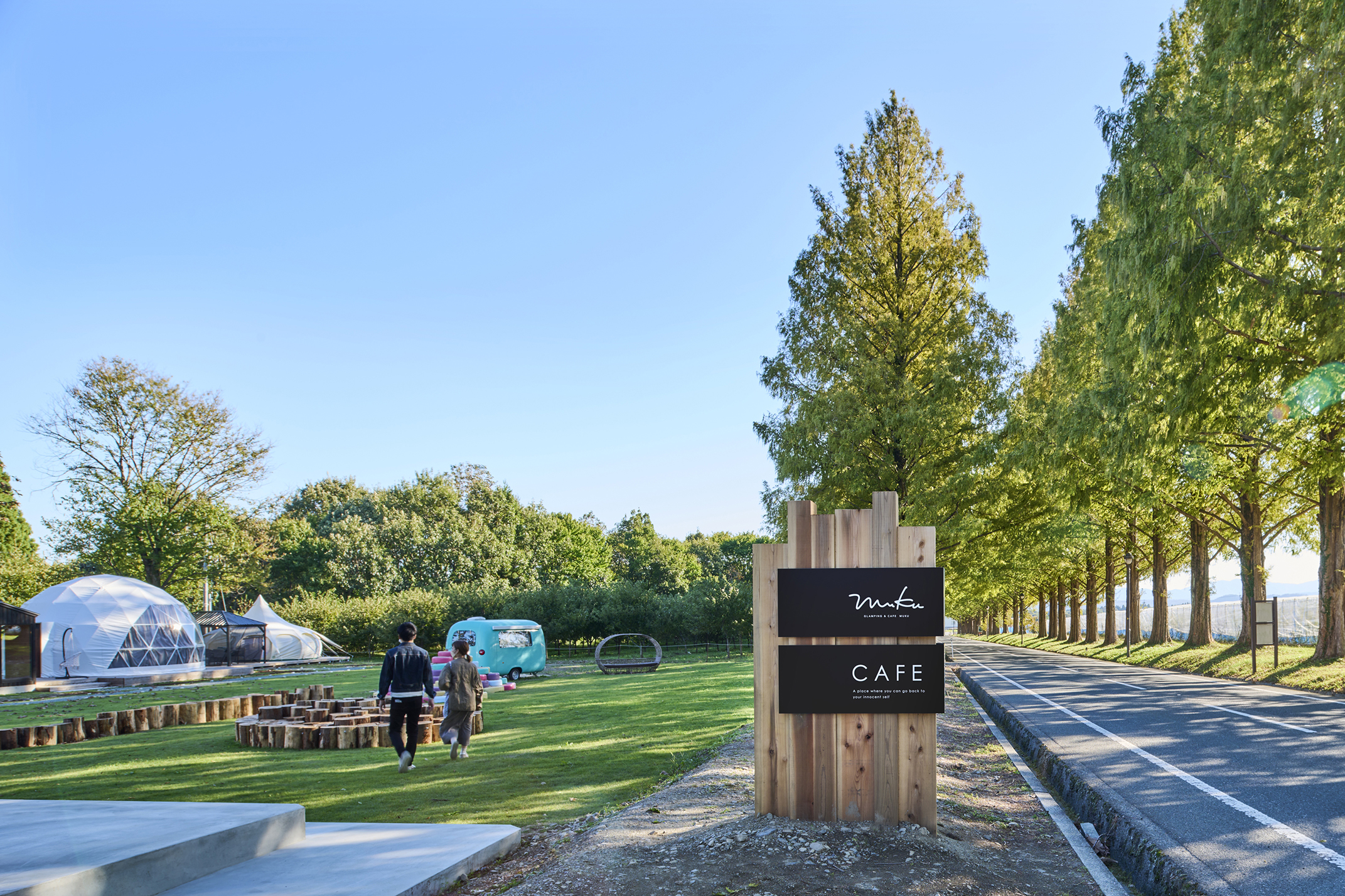 GLAMPING & CAFE MUKU