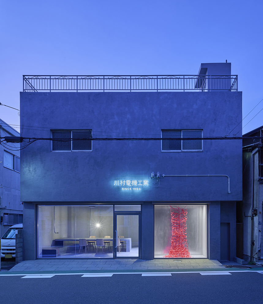 川村電機工業 オフィス