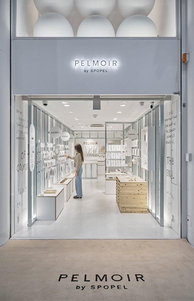 PELMOIR